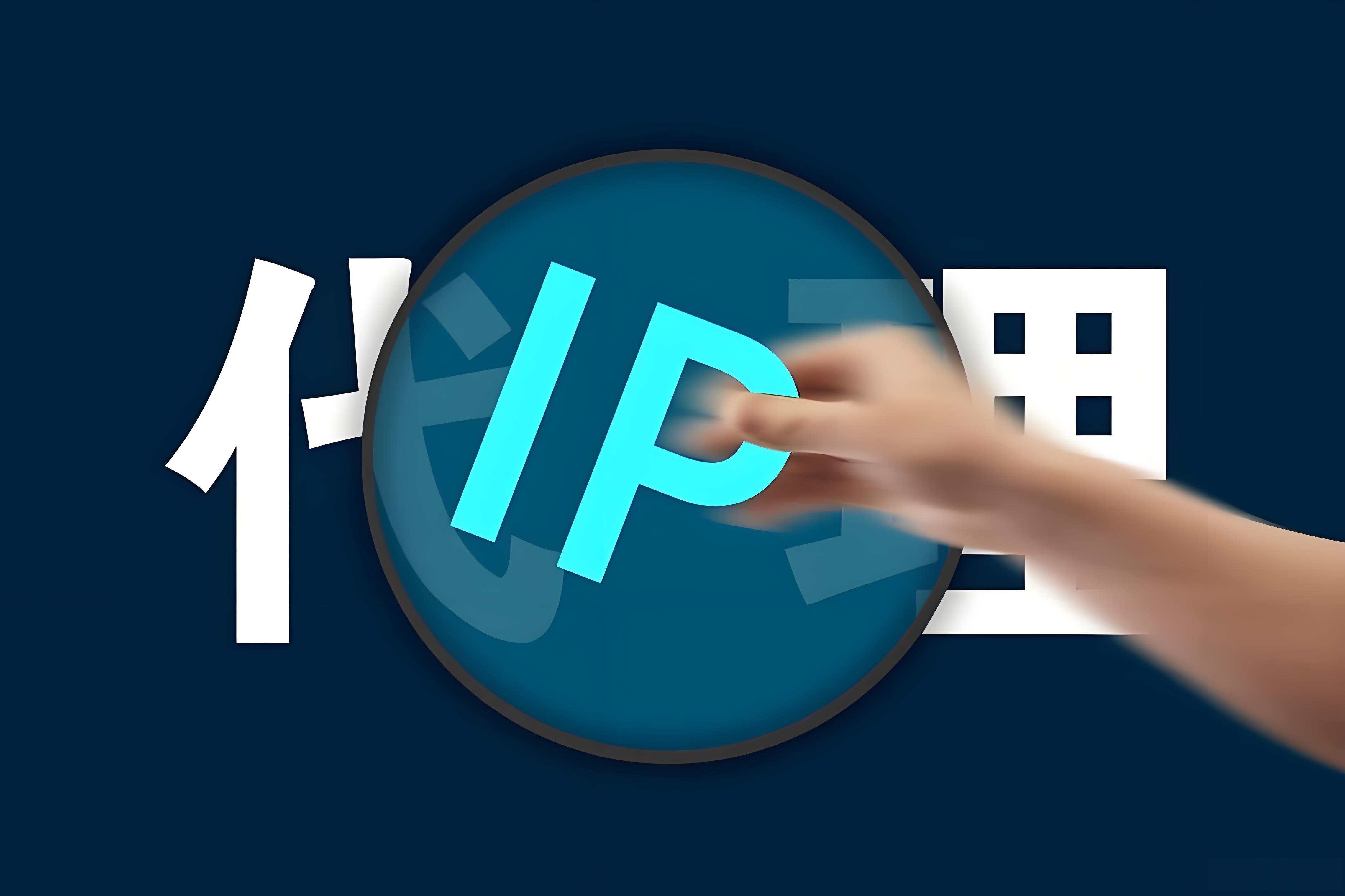 【石家庄代理IP】爬虫怎么用代理ip，爬虫怎么设置代理ip？